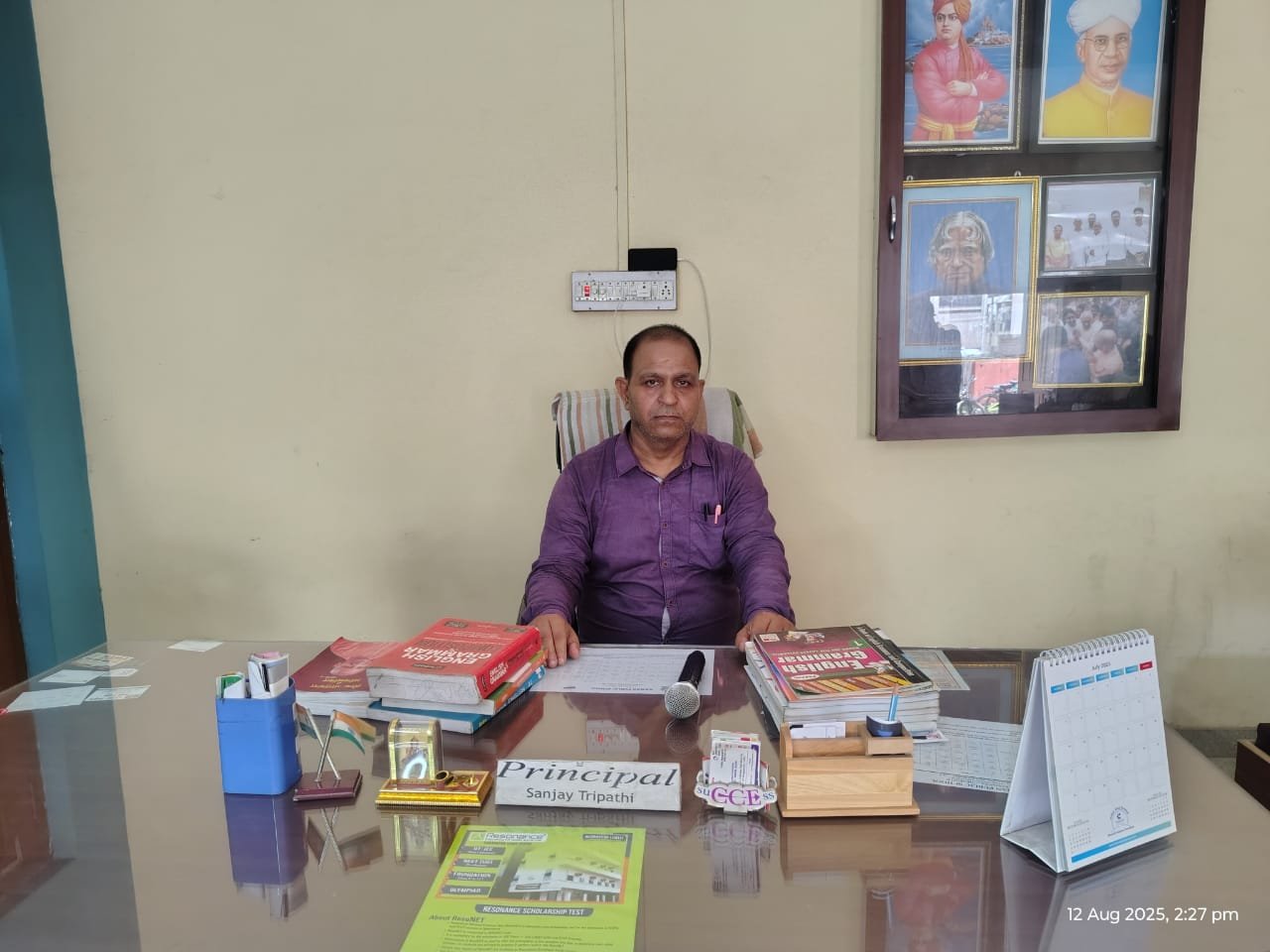 WhatsApp Image 2025-11-08 at 5.26.15 PM